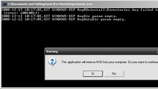 Как удалить антивирус AVG с компьютера и ноутбука Windows полностью: программа для удаления